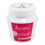 Отзывы о Средство для чистки золота и платины Алладин