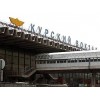 Курский вокзал в Москве