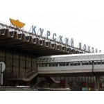 Отзывы о Курский вокзал в Москве