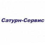 Отзывы о Сатурн-сервис сервисный центр