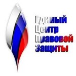 Отзывы о Единый центр правовой защиты