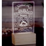 Отзывы о Декоративный светильник очаг Уют