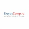 Компания ExpresComp