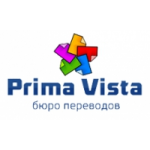 Отзывы о Бюро переводов Прима Виста