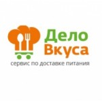 Отзывы о Дело Вкуса (netgoloda.ru) доставка еды