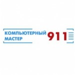 Отзывы о Компьютерный мастер 911