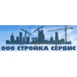 Отзывы о ООО Стройка-Сервис