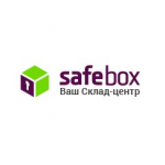Отзывы о Склад Safebox (Сейфбокс), Санкт-Петербург