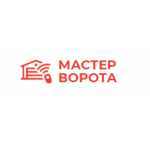 Отзывы о Мастер Ворота Москва