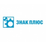 Отзывы о ООО "Знак Плюс"