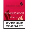Сигареты Sweet Smell
