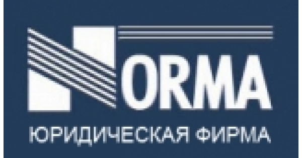 Ооо правим. Логотип юридической компании. Юридическая компания Санкт-Петербург. ООО норма юридическая фирма. ТЛ консалтинг.