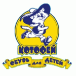 Отзывы о Котофей