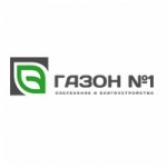 Отзывы о Газон №1 озеленение и благоустройство