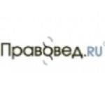 Отзывы о Правовед.ru
