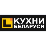 Отзывы о Мебельный салон Кухни Беларуси