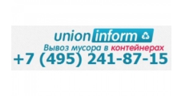 Юнион форум. ООО Юнион клиник. Часовая компания Union. ООО Юнион-н логотип.