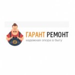 Отзывы о Ремонтная компания Гарант Ремонт