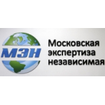 Отзывы о Московская экспертиза независимая МЭН