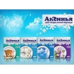 Отзывы о Стиральный порошок Аксинья