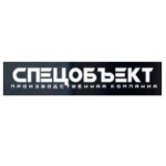 Отзывы о ООО Спецобъект