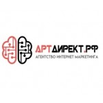 Отзывы о Агентство интернет-маркетинга АртДирект