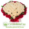 Доставка цветов Cvetoland.ru