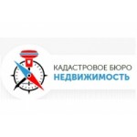 Отзывы о Кадастровое бюро Недвижимость