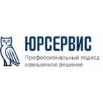 Отзывы о ЮРСЕРВИС