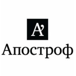 Отзывы о Издательство "Апостроф"