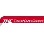 Отзывы о ТрансКлассСервис