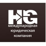 Отзывы о Юридическая компания Heritage Group