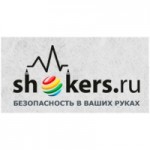 Отзывы о shokers.ru интернет-магазин