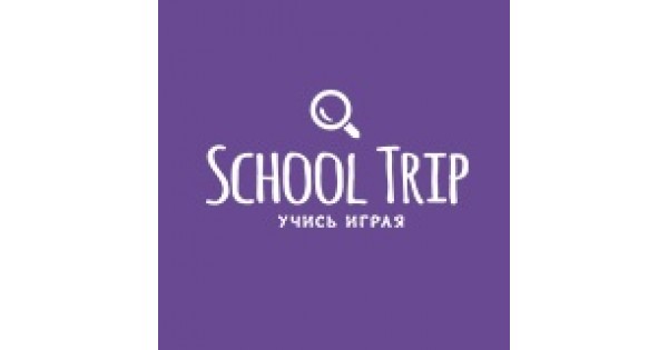 Our school trip. School trip. Скул трип. School trip Gallery.