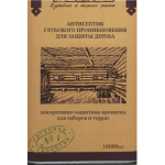 Отзывы о ТД Мартьянов масло для дерева