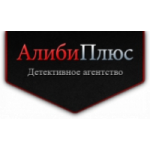 Отзывы о Детективное агентство АлибиПлюс