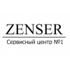 Сервисный центр ZENSER