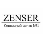 Отзывы о Сервисный центр ZENSER