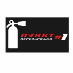 Отзывы о Пункт перезарядки 01