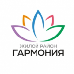 Отзывы о Жилой район "Гармония"