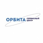 Отзывы о Сервисный центр "Орбита"
