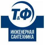 Отзывы о ООО ТРУБЫ И ФИТИНГИ