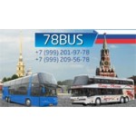 Отзывы о Компания 78Bus