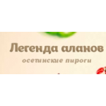 Отзывы о Легенда аланов