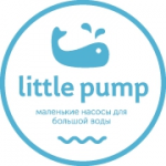 Отзывы о Компания LittlePump