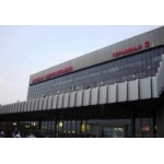 Отзывы о Аэропорт Шереметьево