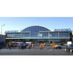 Отзывы о Аэропорт Внуково