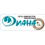 Отзывы о Химчистка-прачечная Диана