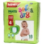 Отзывы о Трусики-подгузники Helen Harper Soft&Dry