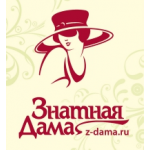 Отзывы о Работа с компанией ООО "Знатная Дама"